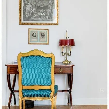 Rue Saint Didier Champs Elysees * باريس